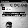 Макс, 20 лет, Секс без обязательств, Киев