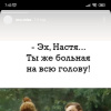 Знакомства Бровары и по всей Украине бесплатные объявления мужчин и женщин на бант-на-машину.рф