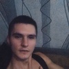 Александр, 25 лет, Секс без обязательств, Киев
