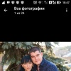 Дима, 32 года, Секс без обязательств, Новая Одесса