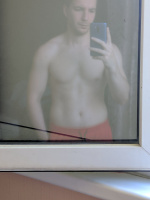 Ищу лёгкую и привлекательную девушку  – Фото 1