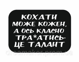 Познакомлюсь с девушкой для частых встреч без отношения – Фото 1