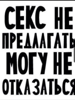 Мужчина 45 лет хочет найти девушку в Киеве – Фото 1