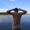 Олег, 35 лет, Секс без обязательств, Львов