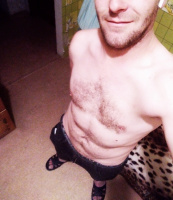 Мужчина 32 лет ищет небритую Киску - 40 + 60 лет  – Фото 1