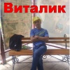 Виталик, 42 года, Секс без обязательств, Киев