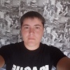 Таська, 29 лет, Лесби знакомства, Могилёв-Подольский
