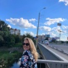 Лидия, 33 года, Секс без обязательств, Хмельницкий