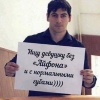 ᐅ Проститутки - ИНТИМ объявления, секс знакомства в Нетешин, Украина