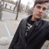 Артём, 18 лет, Секс без обязательств, Киев
