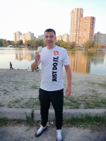 Не комерцьІя – Фото 1