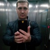 Дмитрий Супер, 32 года, Секс без обязательств, Винница