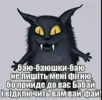 Всем привет, ищу ту, которая не стесняется рассказать о своих фантазиях и воплотить их в реале,  – Фото 1