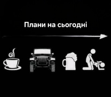 Анонімність і здоров'я першочергово! – Фото 1