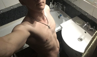 Хлопець 27 років, є авто , хочу зустрічатись вечорами на каву (можливо з продовженням) – Фото 1