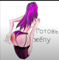 Ищу ту, что умею брать в рот, как надо. Встретил — и сразу на колени, отсосала быстро и чётко – Фото 1