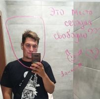 Чистоплотный ,выносливый мне 25лет , в поиске Леди для жаркого секса (Возраст не важен) – Фото 1