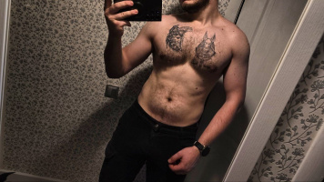 Поиск приятной компании  – Фото 1