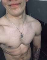 Первомайск Николаевская область  – Фото 2