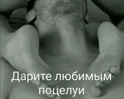 Познайомлюсь з дорослою  парою  – Фото 1