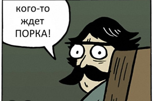 Порка непослушных девочек – Фото 1