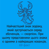 Чувственное удовольствие, доведенное до изысканного экстаза и пылающей страсти – Фото 1