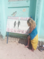 Мужчина ищет партнершу для поездок на пляж – Фото 1