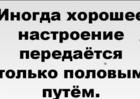 Двое для одной королевы – Фото 1