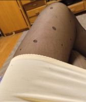 Где ты? – Фото 1