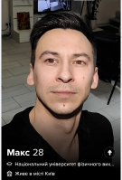 Дятел ищет дупло – Фото 2