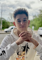 Молодий хлопець шукає знайомство з… – Фото 1