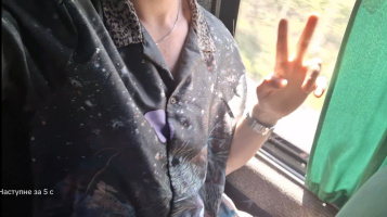 Дественик ищет первый раз – Фото 1