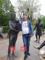 Евгений 38лет, сам с Донецка – Фото 2