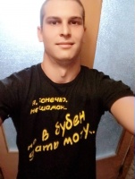 Парень 23 года хочет найти девушку в Киеве – Фото 1