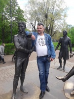Мужчина 38 лет хочет найти девушку в Донецке – Фото 1