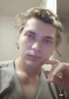 Высокий парень спортивного телосложения ищет девушку  – Фото 1