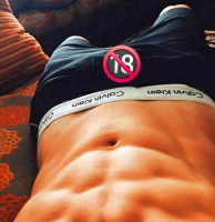 Приятный высокий парень – Фото 1