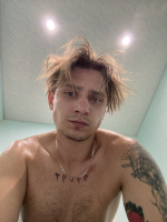 Ищу девушку или пару в Запорожье для воплощения фантазий и просто хорошего секса. – Фото 3