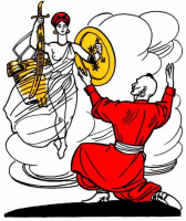 Еней шукає свою Дідону – Фото 1