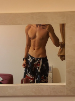 Молодой парень ищет компанию для приятного вечера/периодических встреч – Фото 1