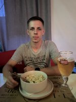 Если готова к встречи пиши  – Фото 1