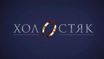 Ищу порядочную девушку для секс встреч на постоянной основе не коммерция – Фото 1