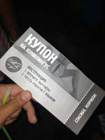 Кунилингус для тебя – Фото 1