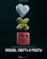 Військовий 40 років розлучений шукаю 30+ для спілкування... а далі буде – Фото 1