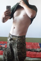 Запрошу дівчину до себе  – Фото 1