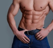 Молодой и спортивный парень – Фото 1