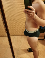 Є реальні пацани мужики акти з крупними волохатими статевими органами?Зустрінусь.можу запросити – Фото 1