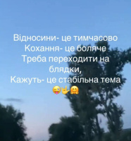 Долго не кончаю, встречусь сегодня  – Фото 1