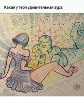 А дiвчата, жiнки, хтоть  читають об'яви на цьому сайтi. – Фото 1