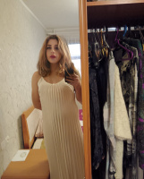 Удиви меня  – Фото 1